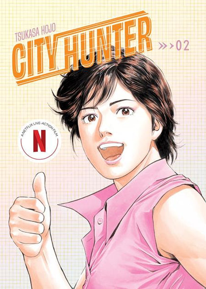 CITY HUNTER OMNIBUS SC VOL 02 (PRE-ORDER: 01/14/2026)
