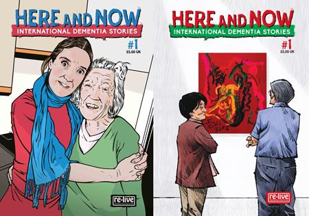HERE AND NOW INTERNATIONAL DEMENTIA STORIES (ONE SHOT)