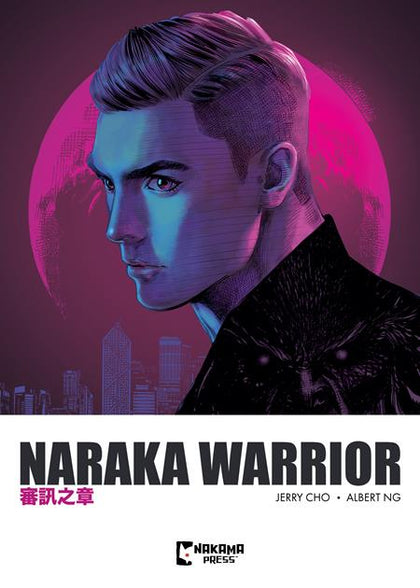 NARAKA WARRIOR TP VOL 02 (PRE-ORDER: 02/11/2026)