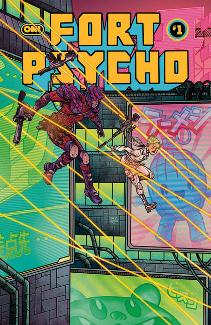 FORT PSYCHO #1 CVR G INC 1:10 DAVID RUBIN VAR (PRE-ORDER: 08/05/2026)
