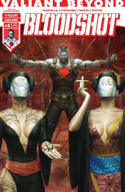 Valiant Beyond: Bloodshot #3 Variant C (Alessio) (PRE-ORDER: 10/22/2025)