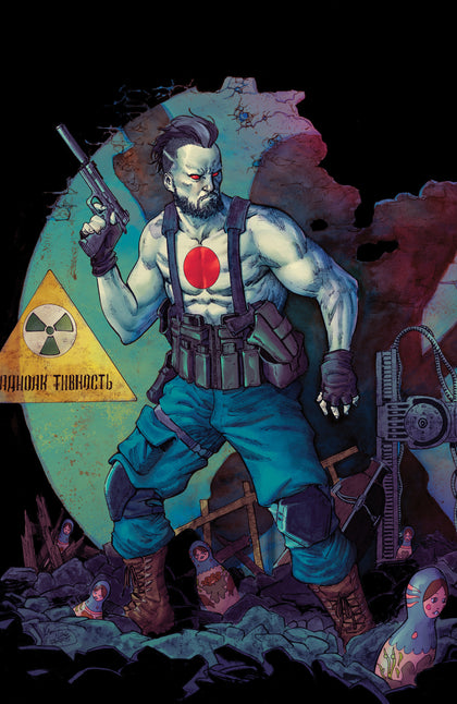 Valiant Beyond: Bloodshot #4--Man Made Hell #1 Variant C (Wong Full Art) (PRE-ORDER: 06/24/2026)