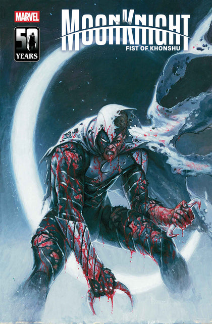 MOON KNIGHT: FIST OF KHONSHU #15 (PRE-ORDER: 12/17/2025)