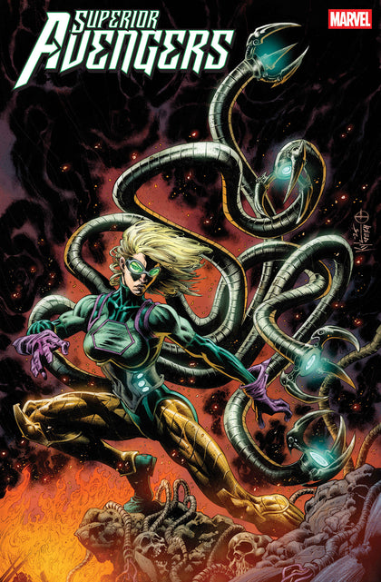 SUPERIOR AVENGERS #4 KYLE HOTZ VARIANT  (PRE-ORDER: 07/09/2025)