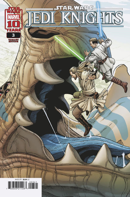 STAR WARS: JEDI KNIGHTS #3 RAMON ROSANAS VARIANT (PRE-ORDER: 05/14/2025)