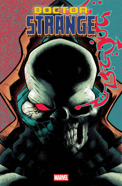 DOCTOR STRANGE #8 J. GONZO VARIANT (PRE-ORDER: 07/01/2026)