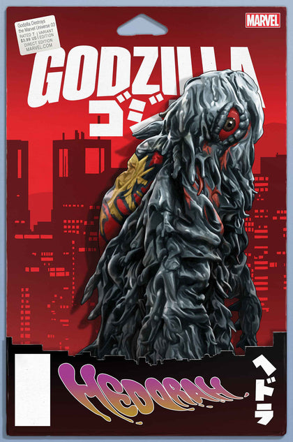 GODZILLA DESTROYS THE MARVEL UNIVERSE #3 JOHN TYLER CHRISTOPHER ACTION FIGURE VARIANT (PRE-ORDER: 09/24/2025)