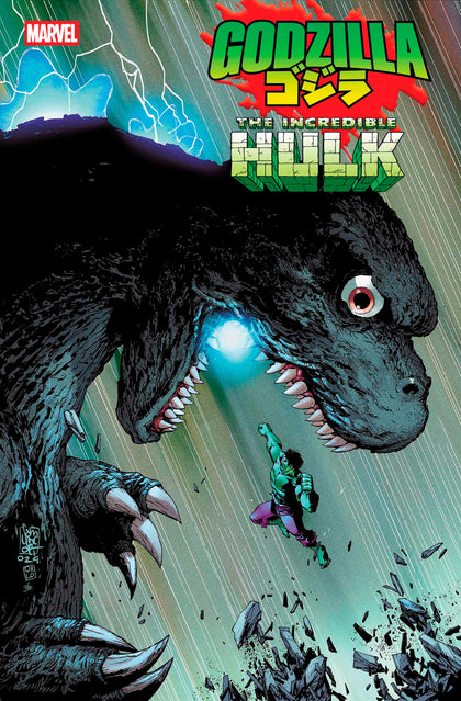 GODZILLA VS. HULK #1 (PRE-ORDER: 04/16/2025)
