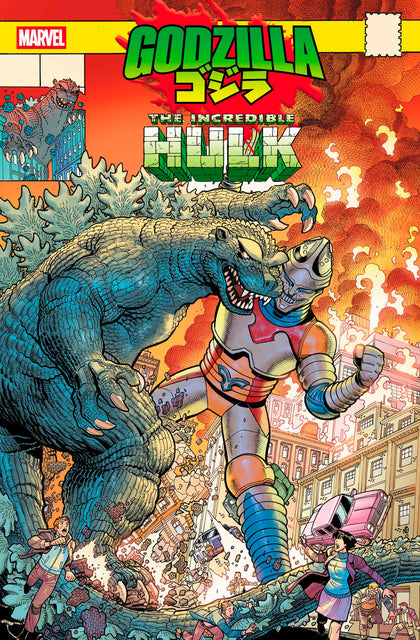 GODZILLA VS. HULK #1 NICK BRADSHAW MONSTER HOMAGE VARIANT (PRE-ORDER: 04/16/2025)