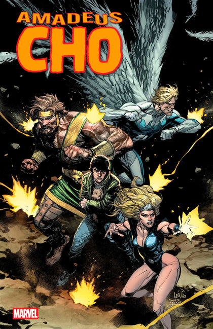 AMADEUS CHO 20TH ANNIVERSARY SPECIAL #1 LEINIL YU VARIANT (PRE-ORDER: 05/07/2025)