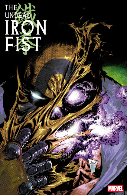 THE UNDEAD IRON FIST #1 PHILIP TAN VARIANT (PRE-ORDER: 09/10/2025)