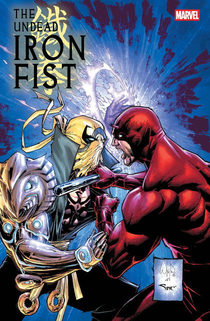 THE UNDEAD IRON FIST #2 (PRE-ORDER: 10/22/2025)