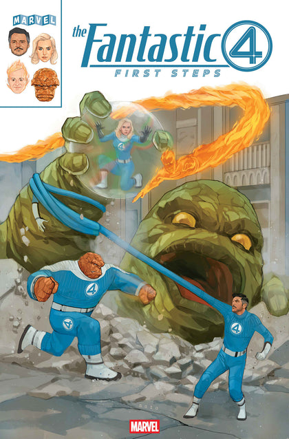 FANTASTIC FOUR: FIRST STEPS #1 PHIL NOTO COVER A (PRE-ORDER: 07/02/2025)