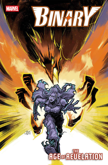 BINARY #3  (PRE-ORDER: 12/03/2025)