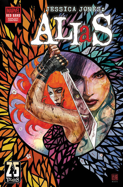 ALIAS: RED BAND #5  (PRE-ORDER: 07/29/2026)