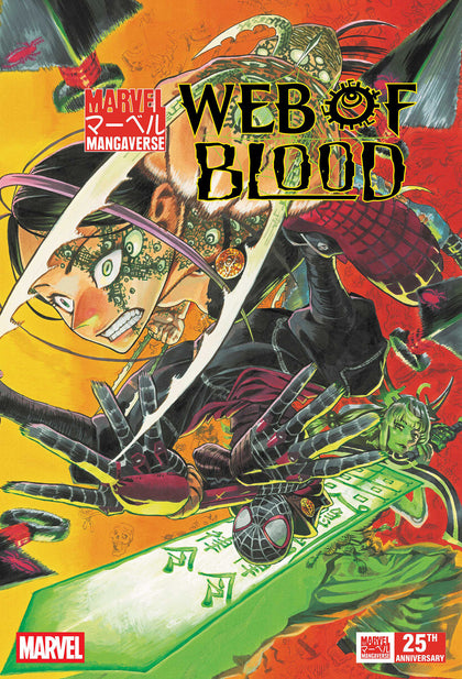 MARVEL MANGAVERSE: WEB OF BLOOD #1 (PRE-ORDER: 09/02/2026)