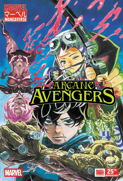 MARVEL MANGAVERSE: ARCANE AVENGERS #1 (PRE-ORDER: 09/16/2026)