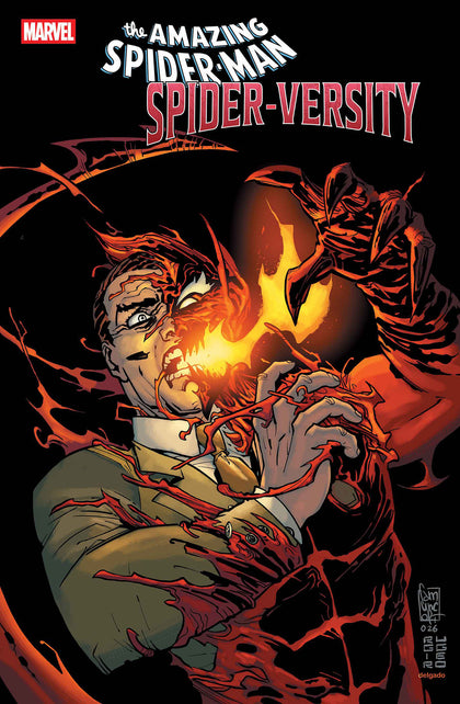 AMAZING SPIDER-MAN: SPIDER-VERSITY #4 (PRE-ORDER: 07/15/2026)