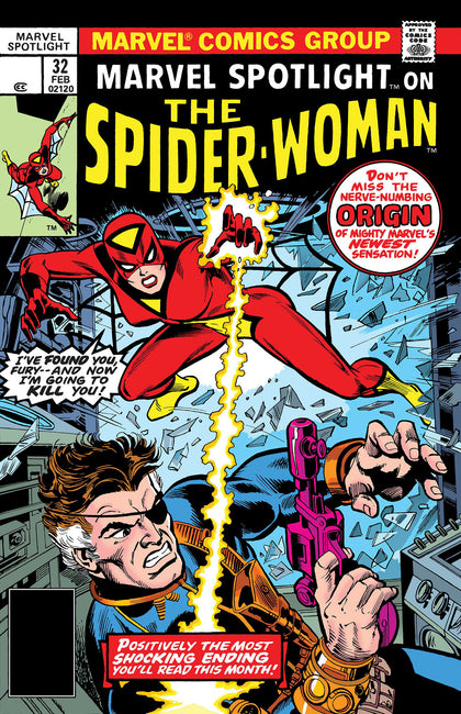MARVEL SPOTLIGHT #32 FACSIMILE EDITION (PRE-ORDER: 11/18/2026)
