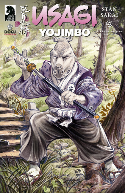 Usagi Yojimbo: Ten Thousand Plums #3 (CVR B) (Escorza Brothers) (PRE-ORDER: 05/14/2025)