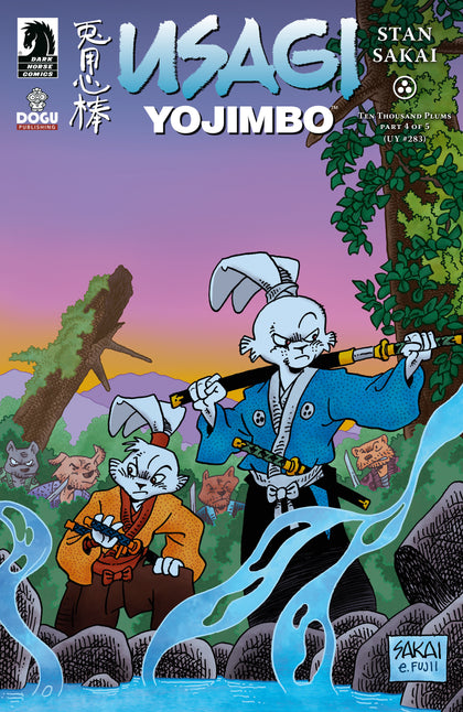 Usagi Yojimbo: Ten Thousand Plums #4 (CVR A) (Stan Sakai) (PRE-ORDER: 06/18/2025)