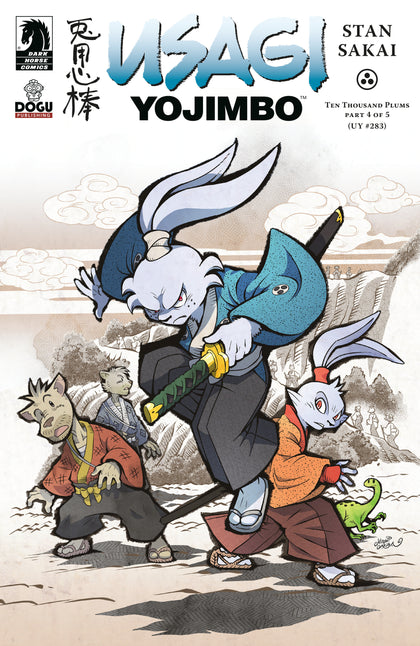 Usagi Yojimbo: Ten Thousand Plums #4 (CVR B) (Hitoshi Ariga) (PRE-ORDER: 06/18/2025)