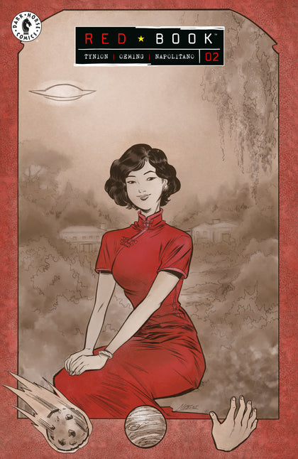 Red Book I #2 (CVR B) (Soo Lee) (PRE-ORDER: 11/19/2025)