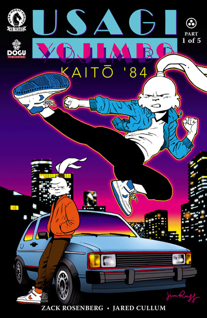 Usagi Yojimbo: Kaito '84 #1 (CVR C) (Jim Rugg) (PRE-ORDER: 03/11/2026)
