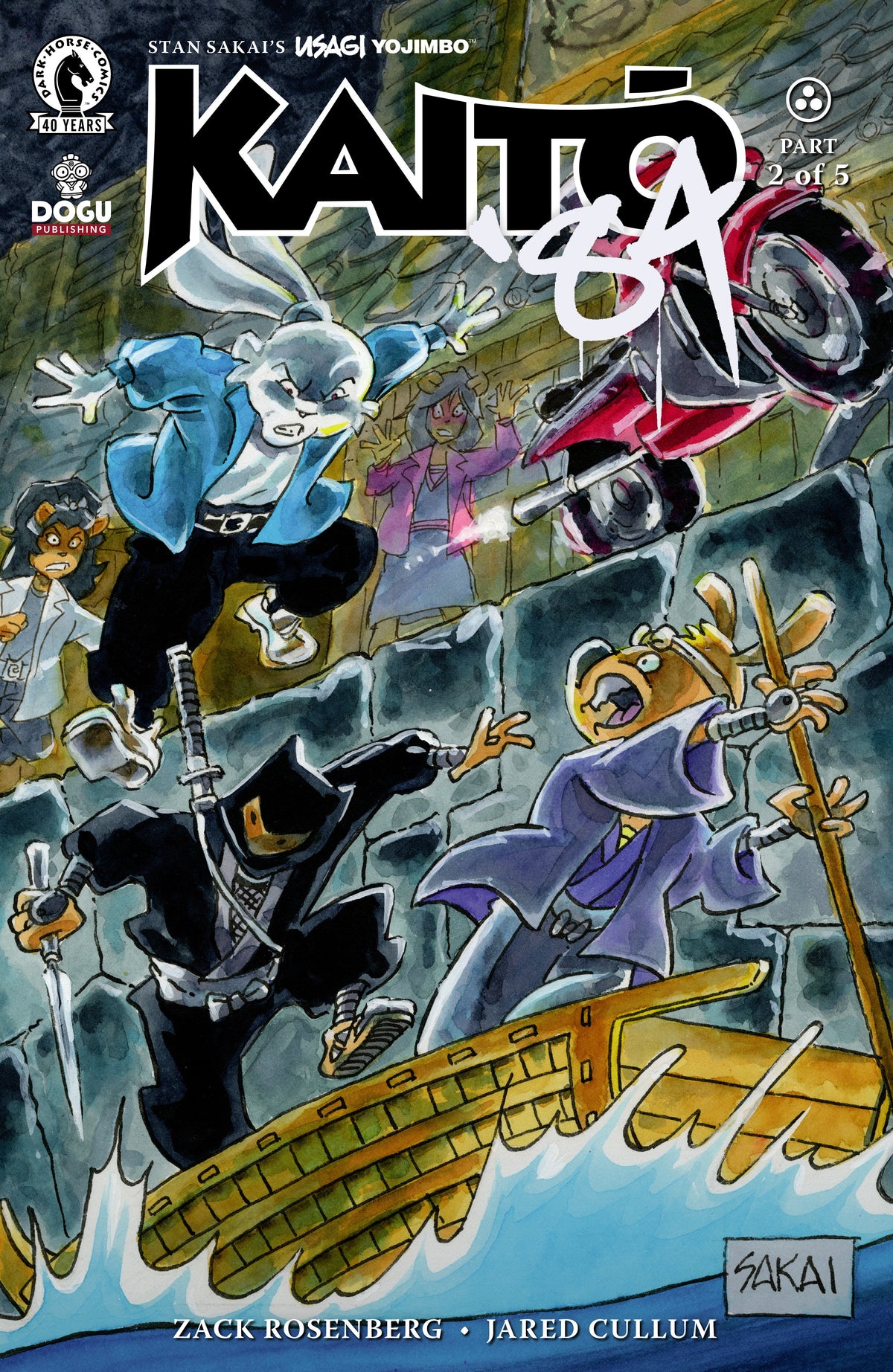 Usagi Yojimbo: Kaito '84 #2 (CVR B) (Stan Sakai) (PRE-ORDER: 04/22/2026)