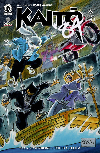 Usagi Yojimbo: Kaito '84 #2 (CVR B) (Stan Sakai) (PRE-ORDER: 04/22/2026)