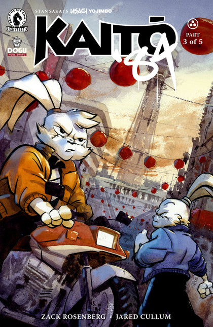 Usagi Yojimbo: Kaito '84 #3 (CVR A) (Jared Cullum) (PRE-ORDER: 05/20/2026)