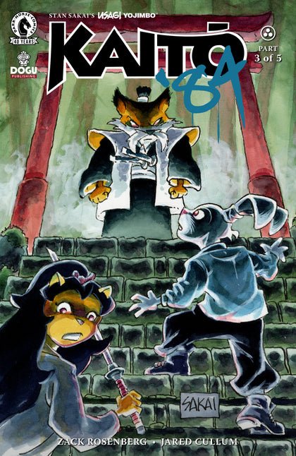 Usagi Yojimbo: Kaito '84 #3 (CVR B) (Stan Sakai) (PRE-ORDER: 05/20/2026)
