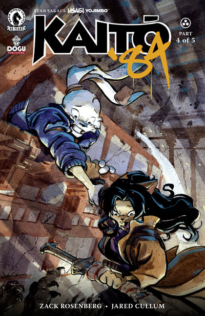 Usagi Yojimbo: Kaito '84 #4 (CVR A) (Jared Cullum) (PRE-ORDER: 06/24/2026)