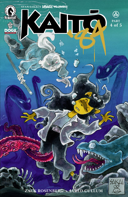 Usagi Yojimbo: Kaito '84 #4 (CVR B) (Stan Sakai) (PRE-ORDER: 06/24/2026)