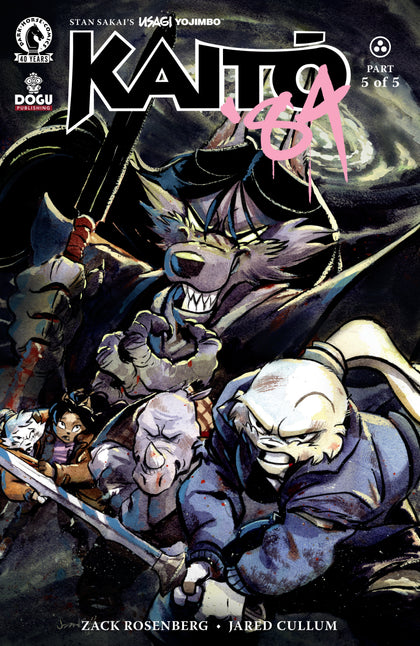Usagi Yojimbo: Kaito '84 #5 (CVR A) (Jared Cullum) (PRE-ORDER: 07/22/2026)