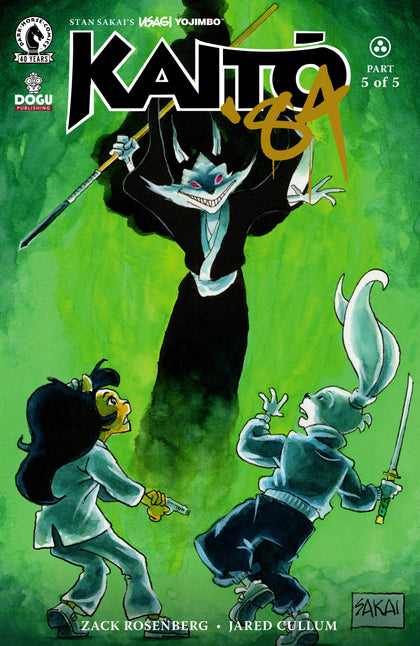 Usagi Yojimbo: Kaito '84 #5 (CVR B) (Stan Sakai) (PRE-ORDER: 07/22/2026)