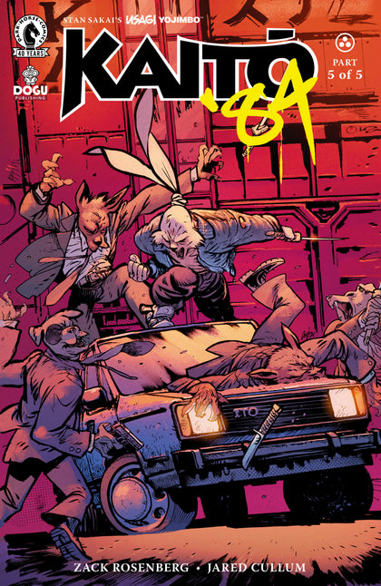 Usagi Yojimbo: Kaito '84 #5 (CVR C) (Daniel Warren Johnson) (PRE-ORDER: 07/22/2026)