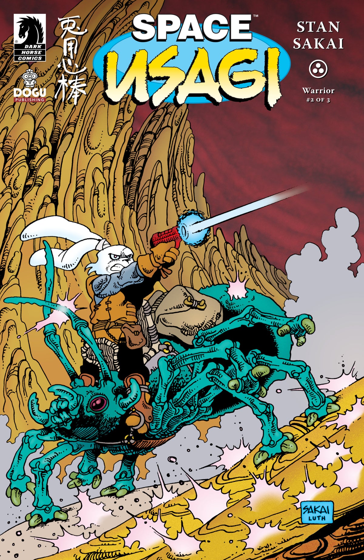 Space Usagi: Warrior #2 (CVR A) (Stan Sakai)