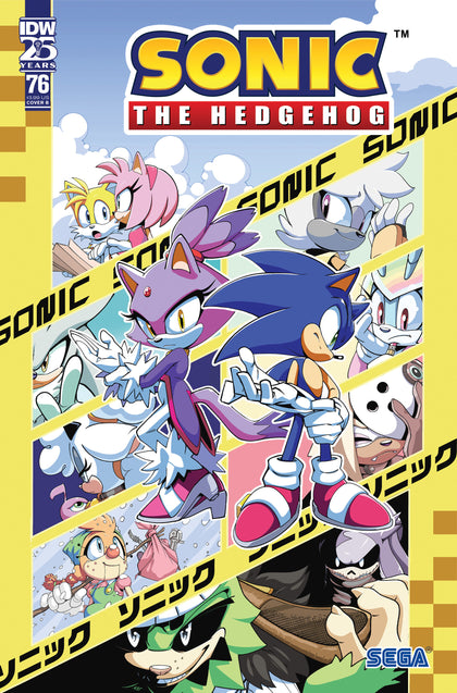 Sonic The Hedgehog #76 Variant B (Thomas) (PRE-ORDER: 02/05/2025)