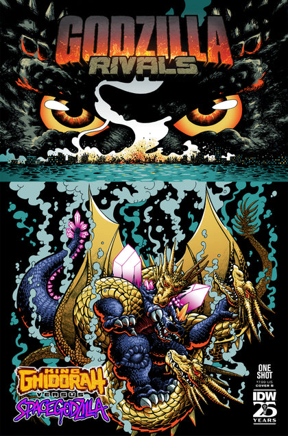 Godzilla Rivals: King Ghidorah Vs. Spacegodzilla Variant B (J. Gonzo) (PRE-ORDER: 11/20/2024)