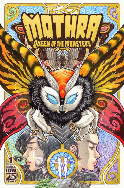 Mothra: Queen of the Monsters #1 Cover A (Frank) (PRE-ORDER: 03/05/2025)