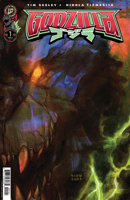 Godzilla  #1 Variant D (Simmonds) (PRE-ORDER: 07/23/2025)