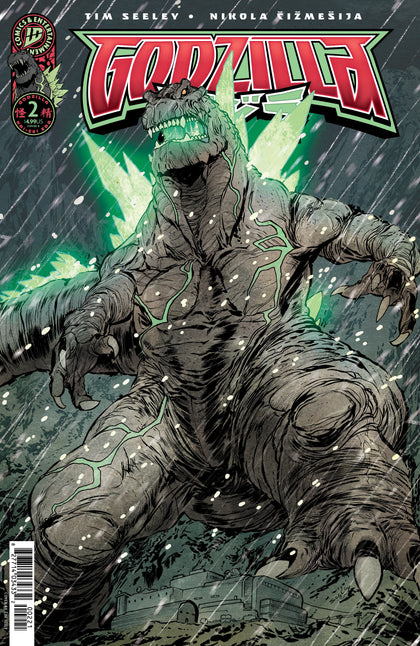 Godzilla  #2 Variant B (Seeley) (PRE-ORDER: 09/10/2025)