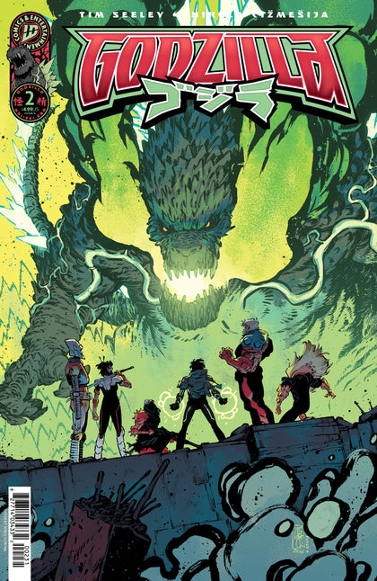 Godzilla  #2 Variant C (Corona) (PRE-ORDER: 09/10/2025)