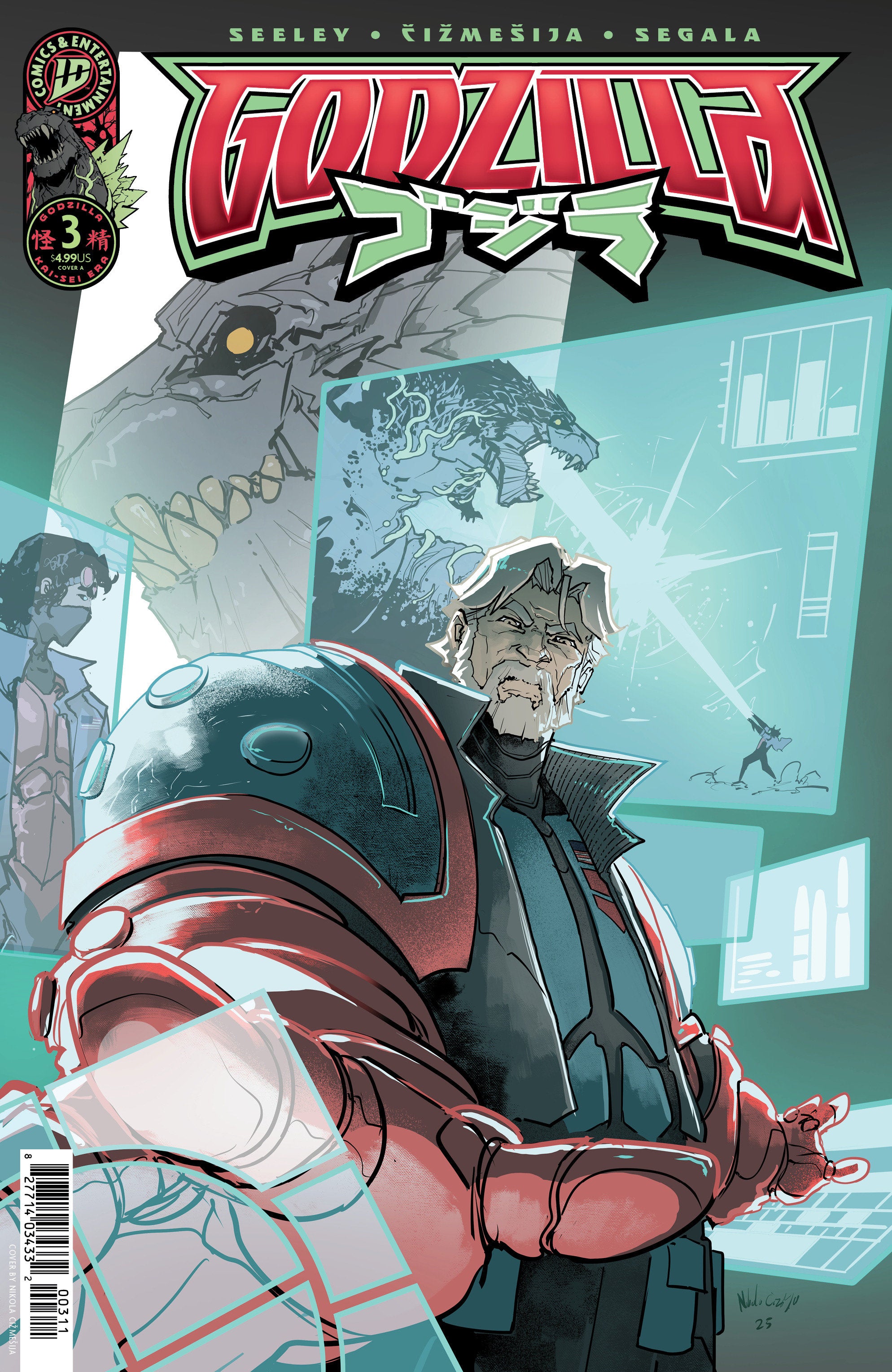 Godzilla #3 Cover A (Cizmesija) (PRE-ORDER: 10/08/2025