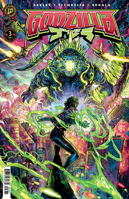Godzilla  #3 Variant C (Riccardi) (PRE-ORDER: 10/08/2025)