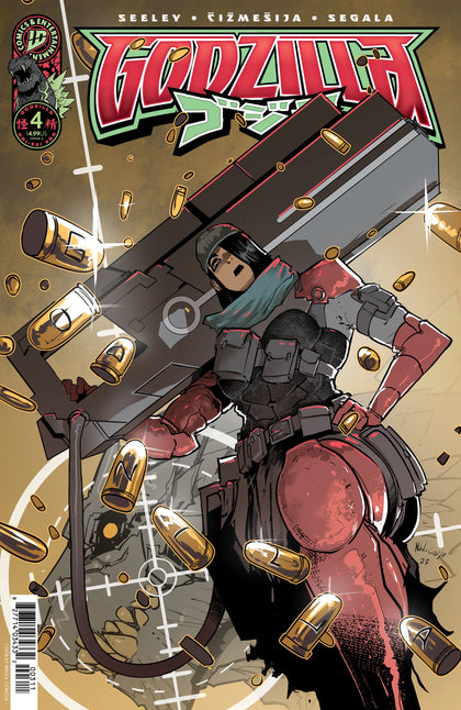 Godzilla  #4 Cover A (Cizmesija) (PRE-ORDER: 11/05/2025)