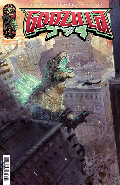 Godzilla  #4 Variant C (Cullum) (PRE-ORDER: 11/05/2025)