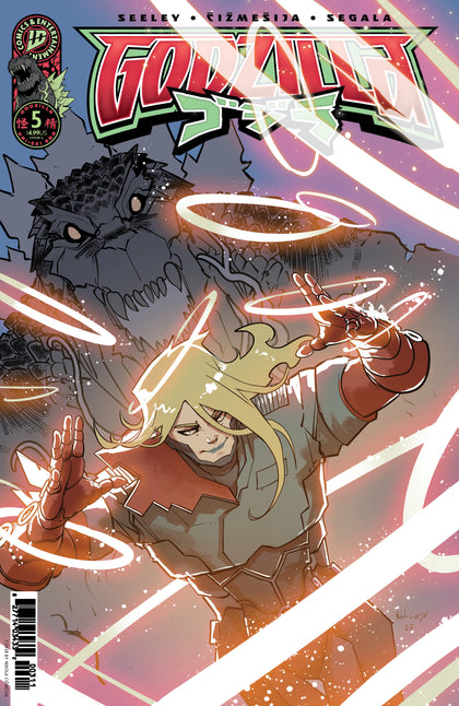 Godzilla  #5 Cover A (Cizmesija) (PRE-ORDER: 12/03/2025)