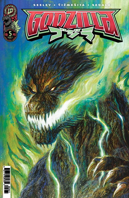 Godzilla  #5 Variant C (Eggleton) (PRE-ORDER: 12/03/2025)